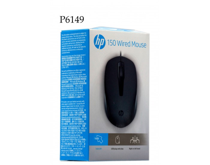 HP MOUSE USB 150